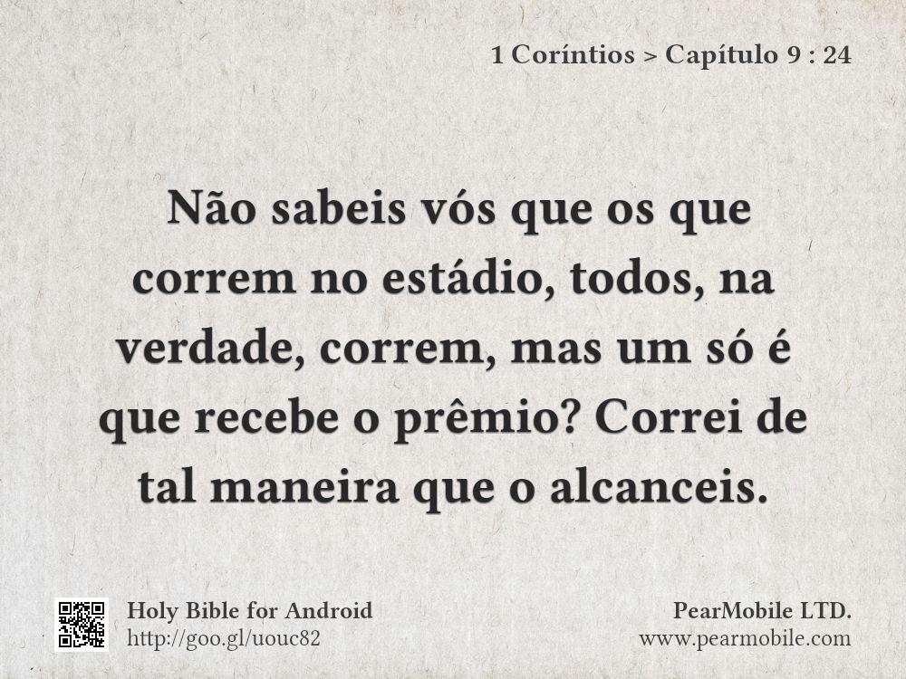 1 Coríntios, Capítulo 9:24